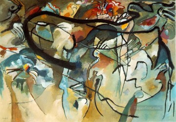 Puramente abstracto Painting - Composición V Wassily Kandinsky Resumen